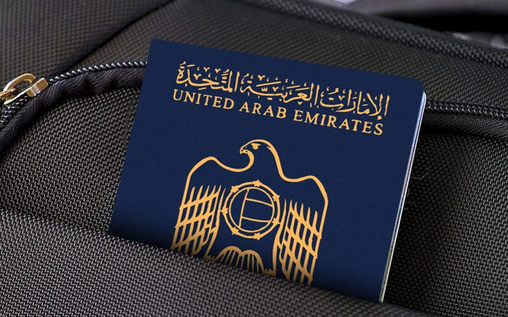 تجديد جواز السفر دبي