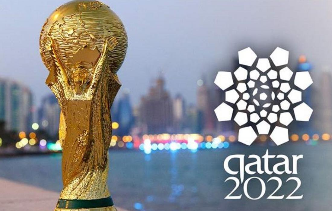  كأس العالم قطر