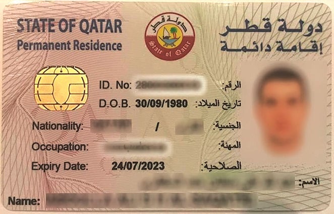      كم تستغرق الموافقة على الزيارة العائلية في قطر؟