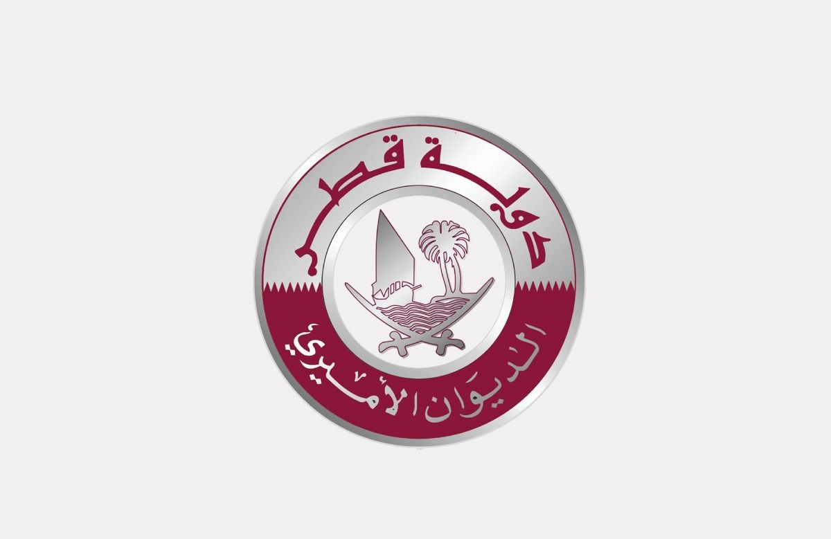 جدول مواعيد فعاليات عيد الاضحى في قطر .. وطرق التواصل للحجز في فعاليات قطر