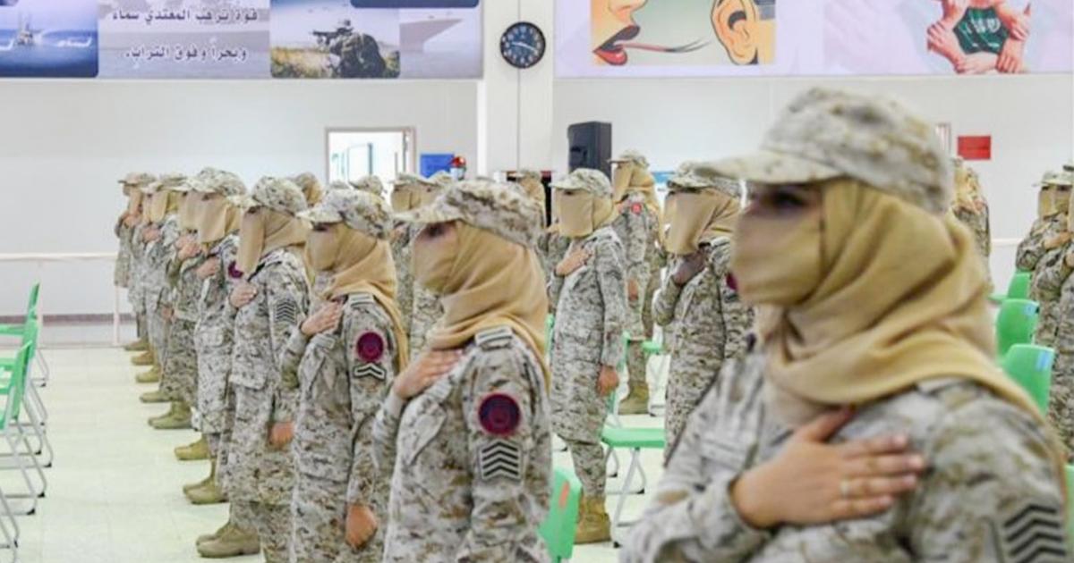 وزارة الداخلية تعلن وظائف عسكرية للكادر النسائي 