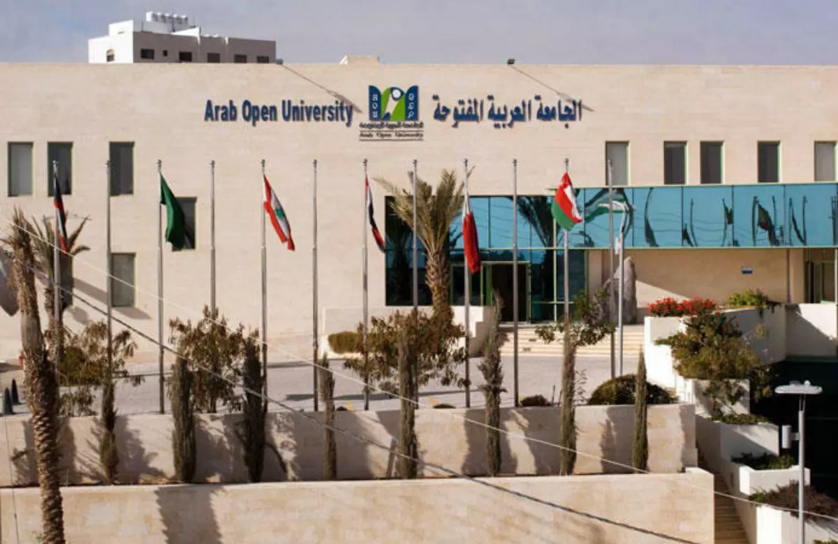التسجيل في الجامعة العربية المفتوحة 