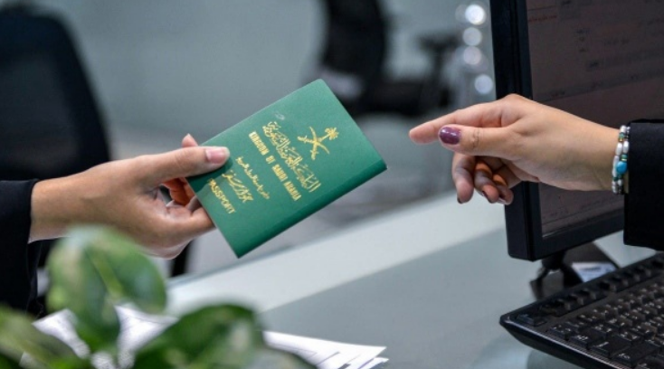 ما هي مميزات تأشيرة مضيف؟