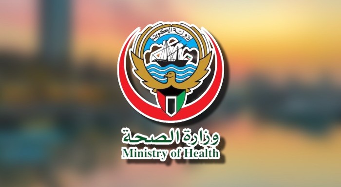 خطوات دفع التأمين الصحي للمقيمين في الكويت