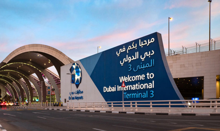 معلومات عن مطار دبي الدولي
