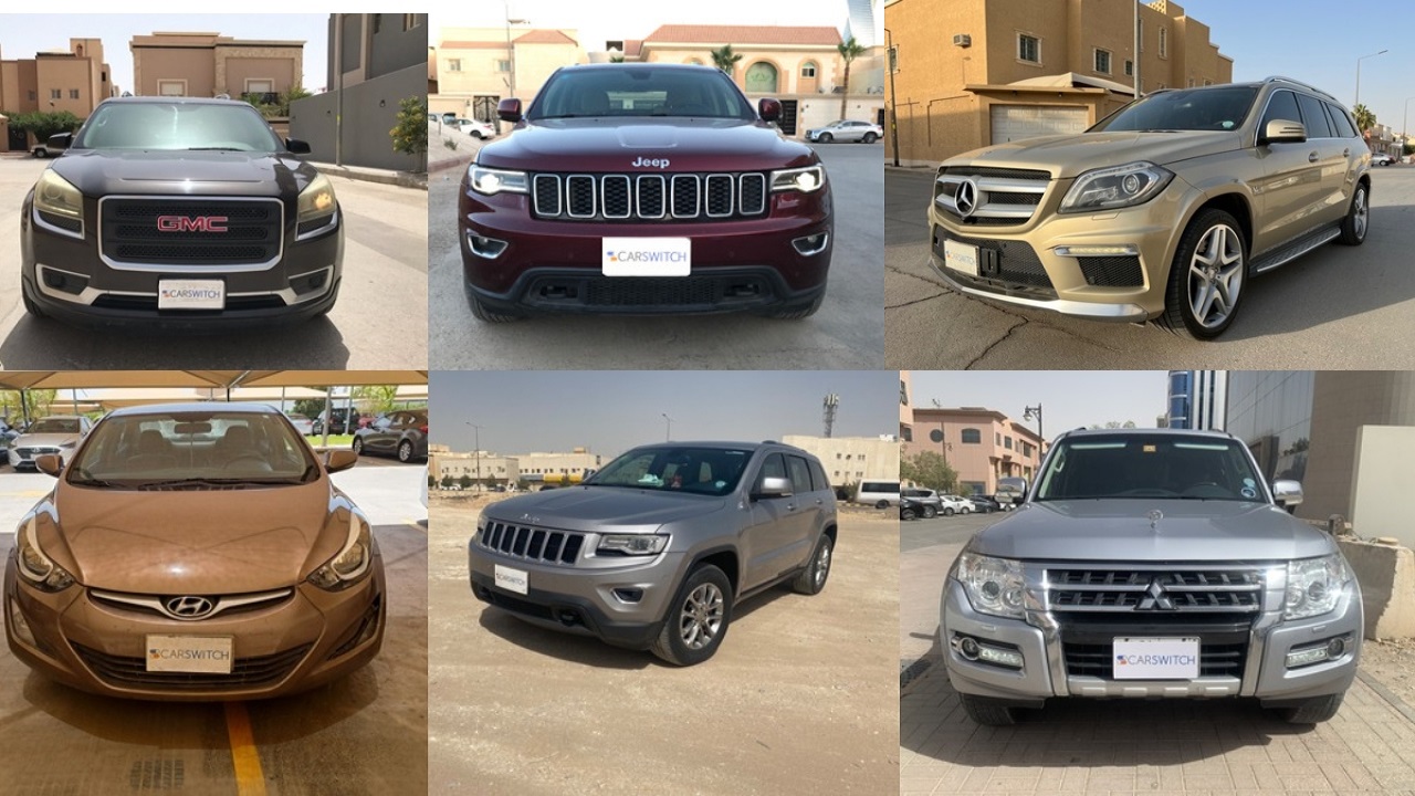 سيارات مستعملة للبيع في السعودية