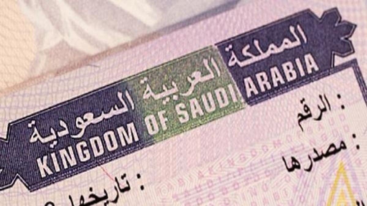 متطلبات الحصول على تأشيرة لمواطني السعودية