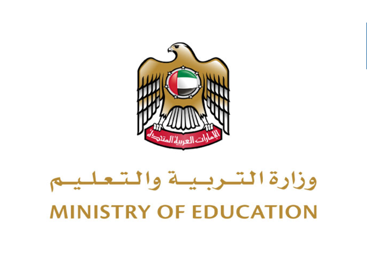 التقويم الدراسي في الإمارات بعد التعديل لكل المراحل التعليمية 2022 -2023 .. مواعيد الدراسة والاجازات