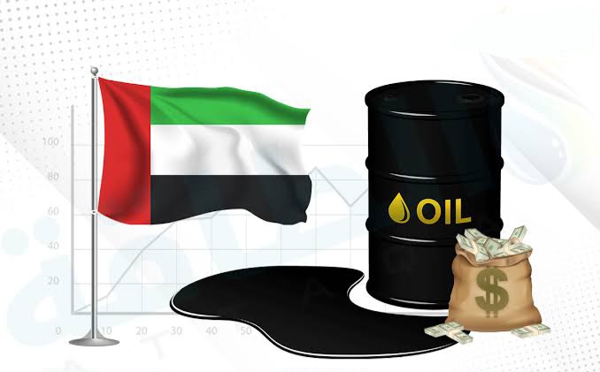 اسعار البترول شهر سبتمبر 2023 في الامارات