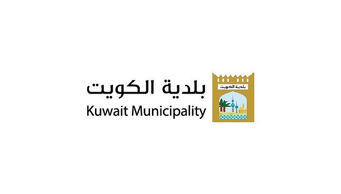 نظام البناء بلدية الكويت